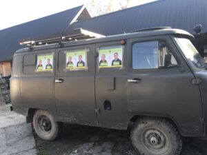 Hajdyłobus
